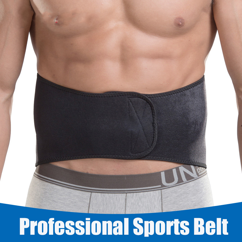 Crossfit Belt - Outdoor sports belt basketball weightlifting fitness