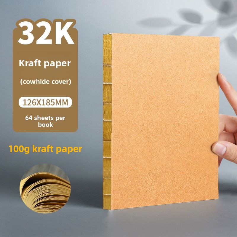 Thick Kraft Blank Sketchbook P - đánh giá và giá Chalk Bag